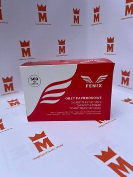 Fenix 500 brown ( коричневі ) Ящик id_193 фото