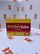 Golden Tube 500 Ящик  id_33 фото 2