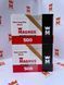Magnus 500 (24) Ящик id_186 фото 5