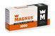 Magnus 1000 Ящик  id_15 фото 3